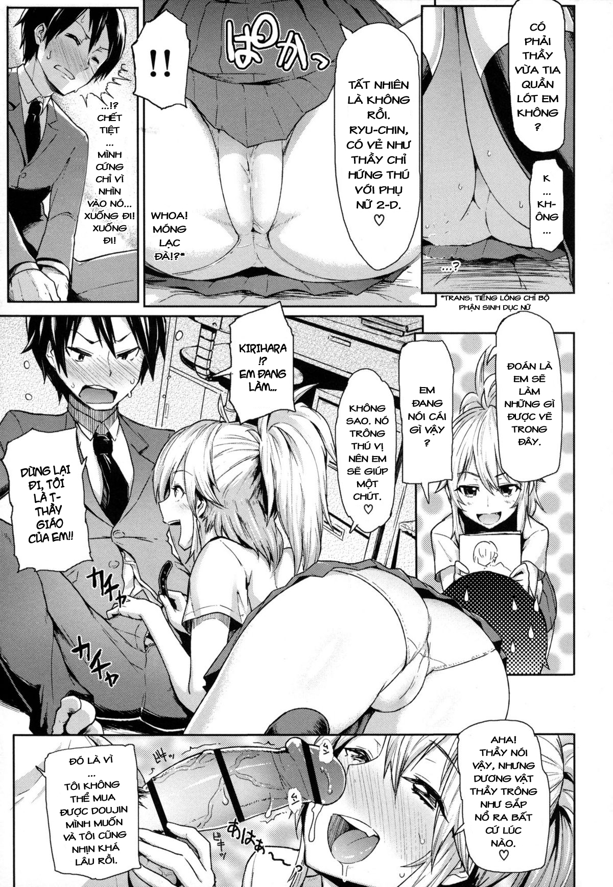 Đọc truyện hentai Limit Breaaak!!!! - Chap 1