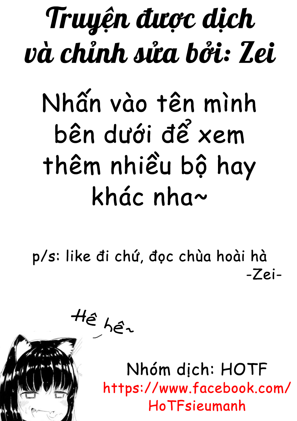 Đọc truyện hentai Bear & Pudding - Oneshot