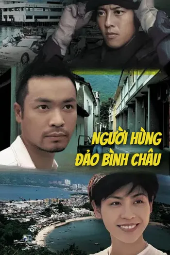 Người Hùng Đảo Bình Châu - Rural Hero