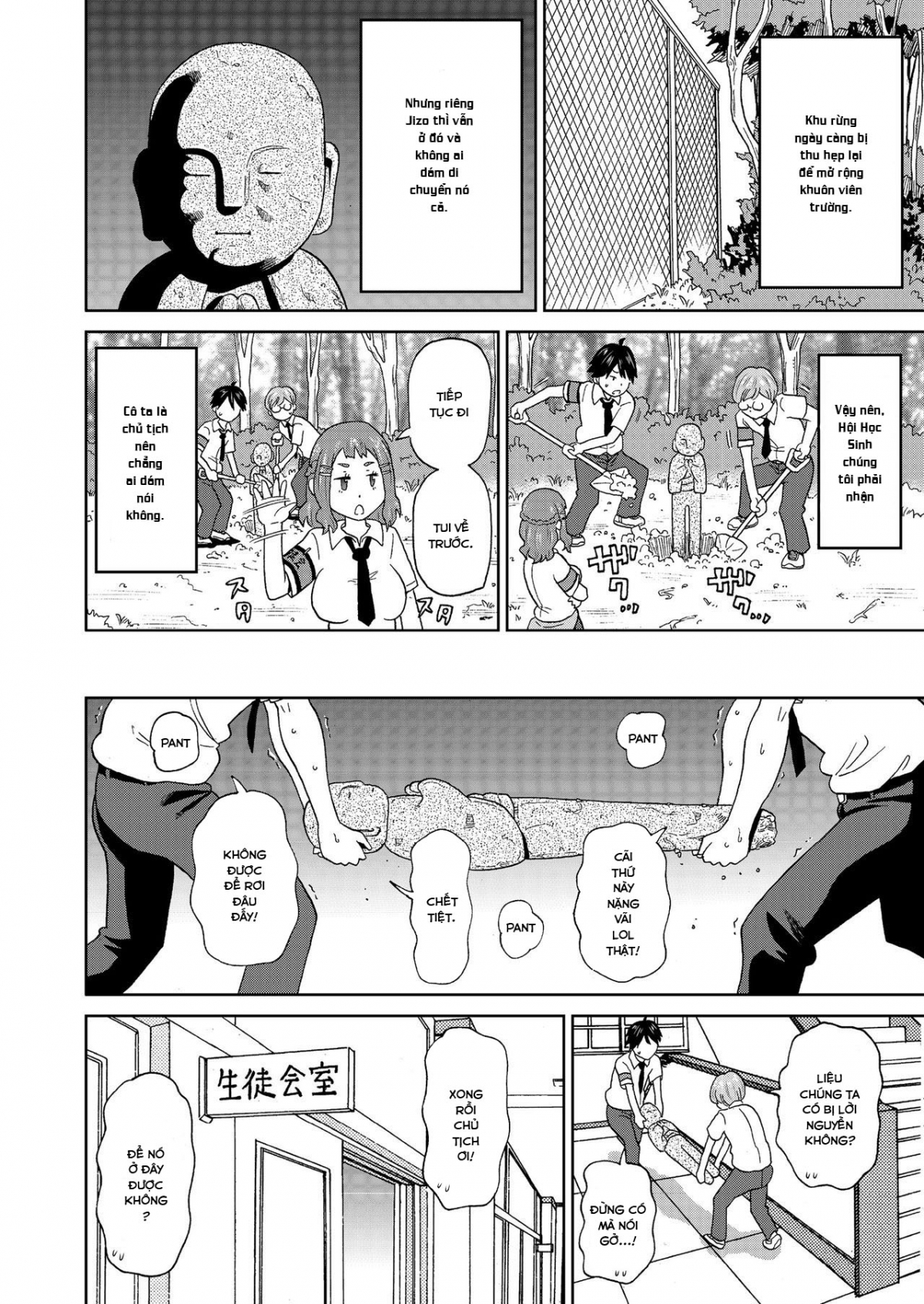 Đọc truyện hentai Micro Kesshitai - Oneshot