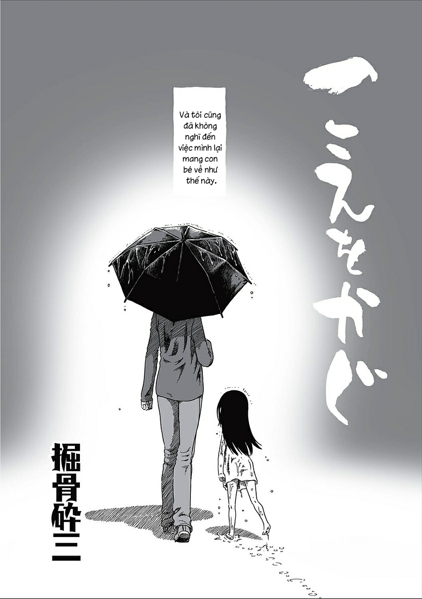Đọc truyện hentai EROGROS Vol. 2 (228922) Spoil chap 6: Người ngoài hành tinh