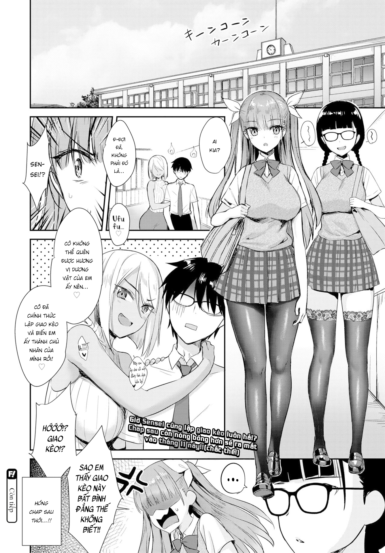 Đọc truyện hentai Hàng xóm của tôi là Succubus - Chap 4