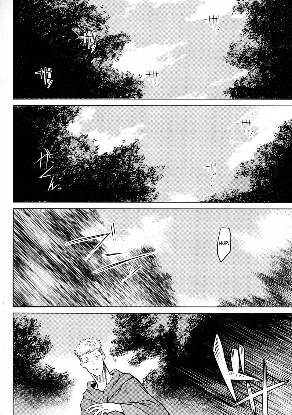 Đọc truyện hentai Cây kí sinh trùng. Chap 4