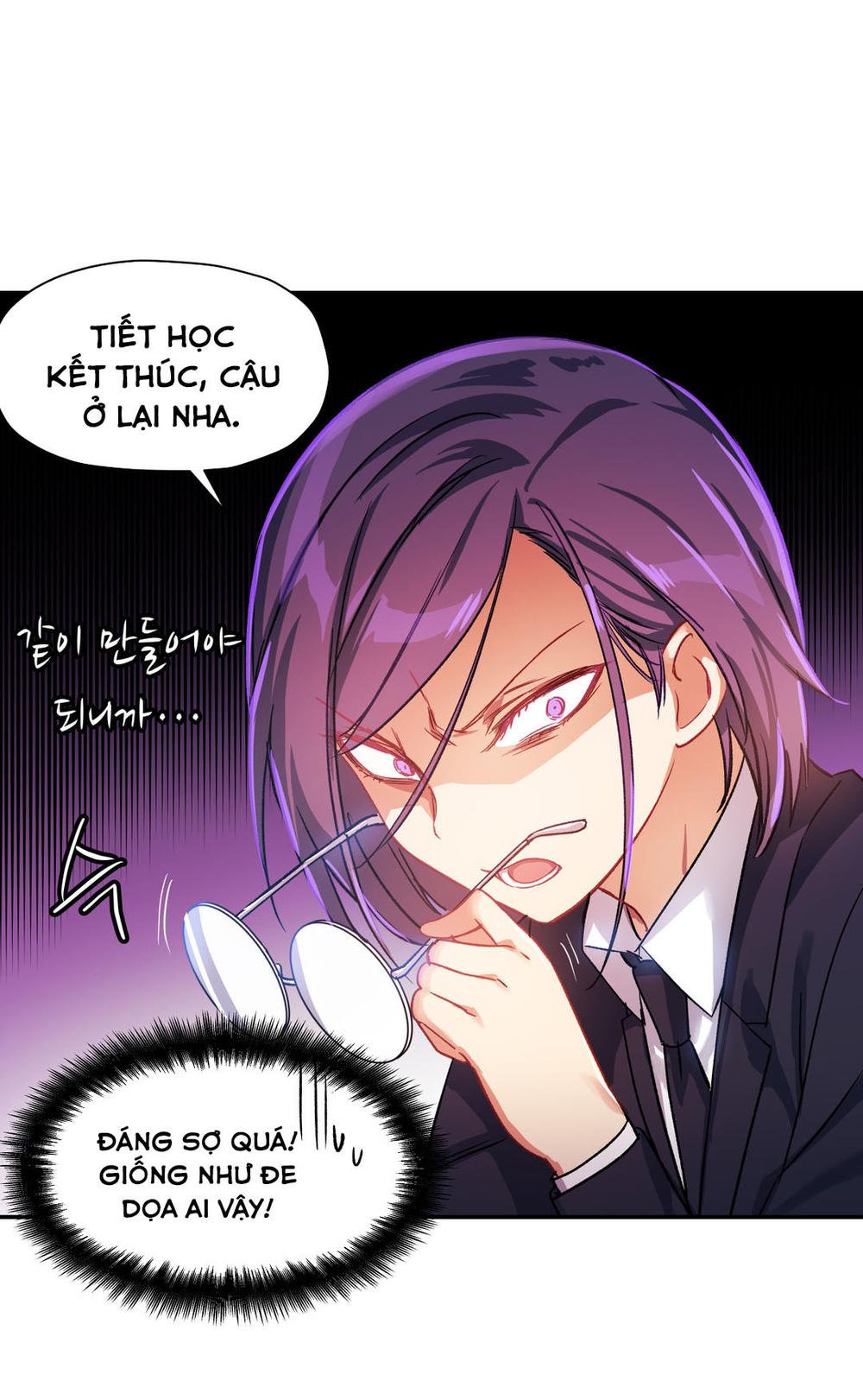 Đọc truyện hentai Dõi theo tình đầu - Chap 19