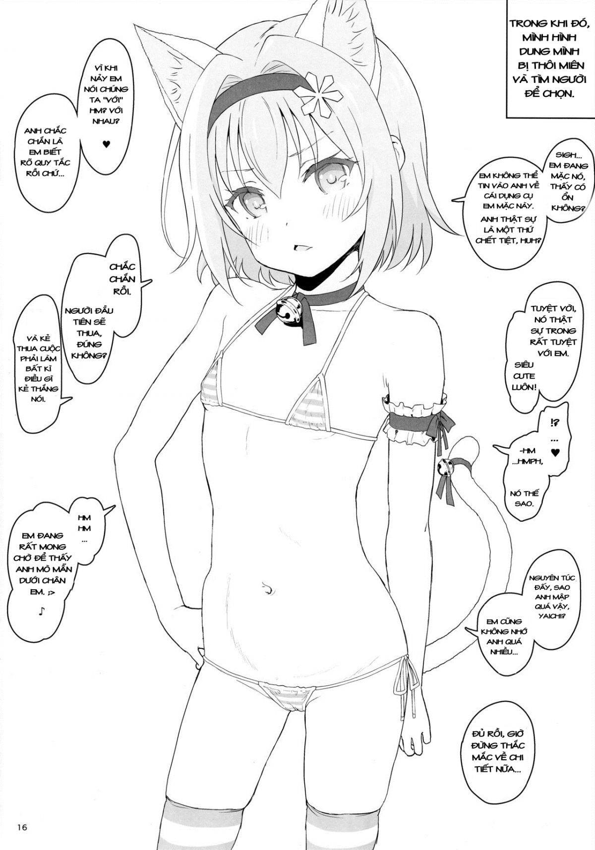 Đọc truyện hentai Loli Harem Shujinkou ni - Chap 1.2