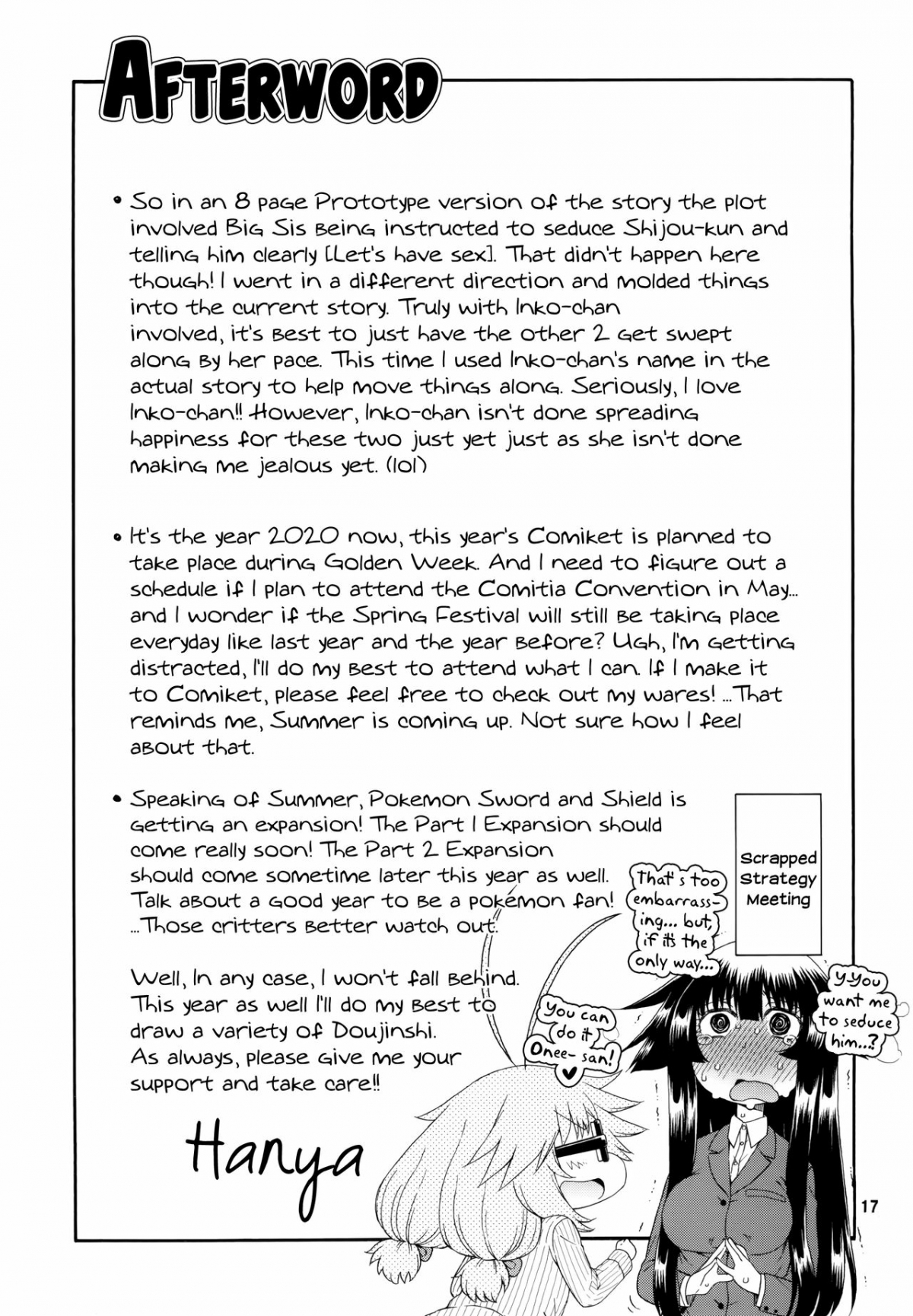 Đọc truyện hentai Yobae! Inko-chan S - Chap 8