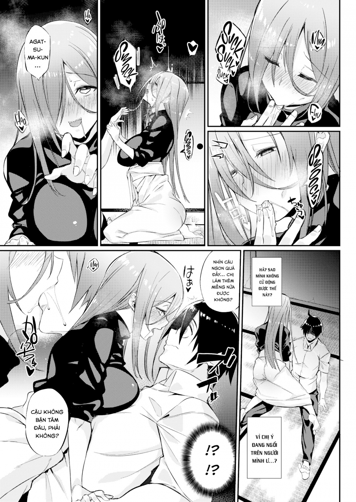 Đọc truyện hentai Reiko-san next door - Oneshot
