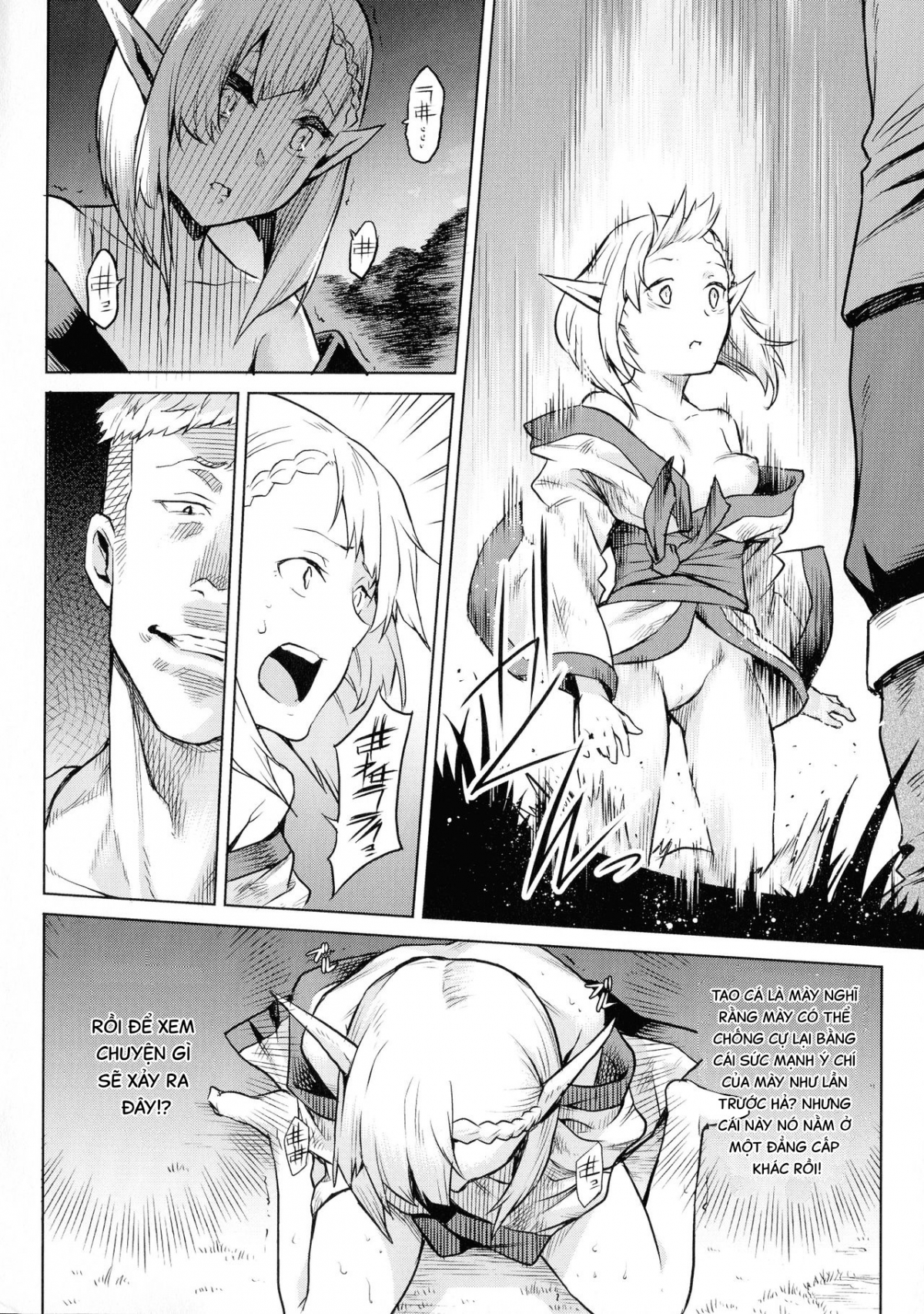 Đọc truyện hentai Cây kí sinh trùng. Chap 4
