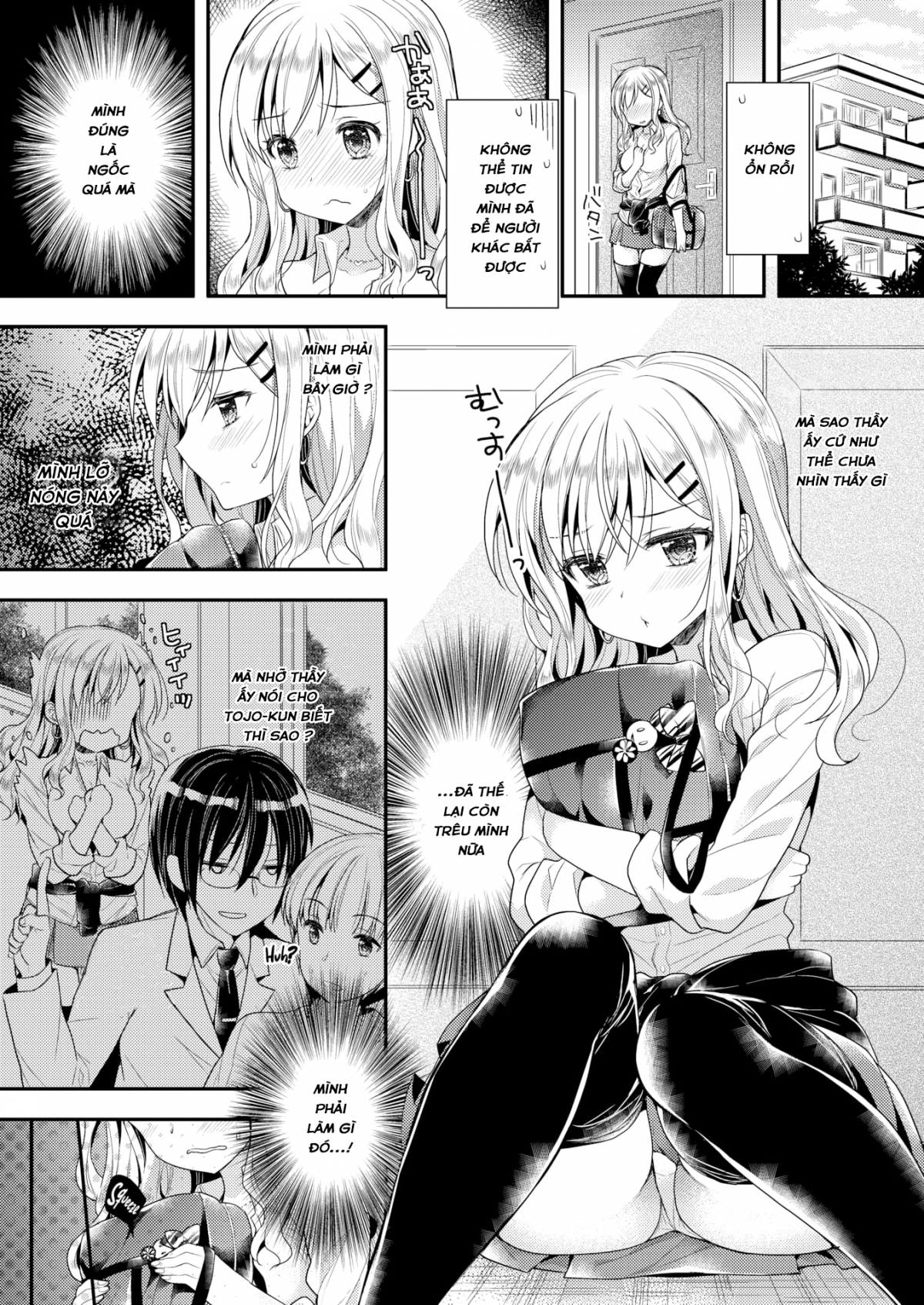 Đọc truyện hentai Đời ngắn lắm, yêu nhau đi - Oneshot (đã sửa)