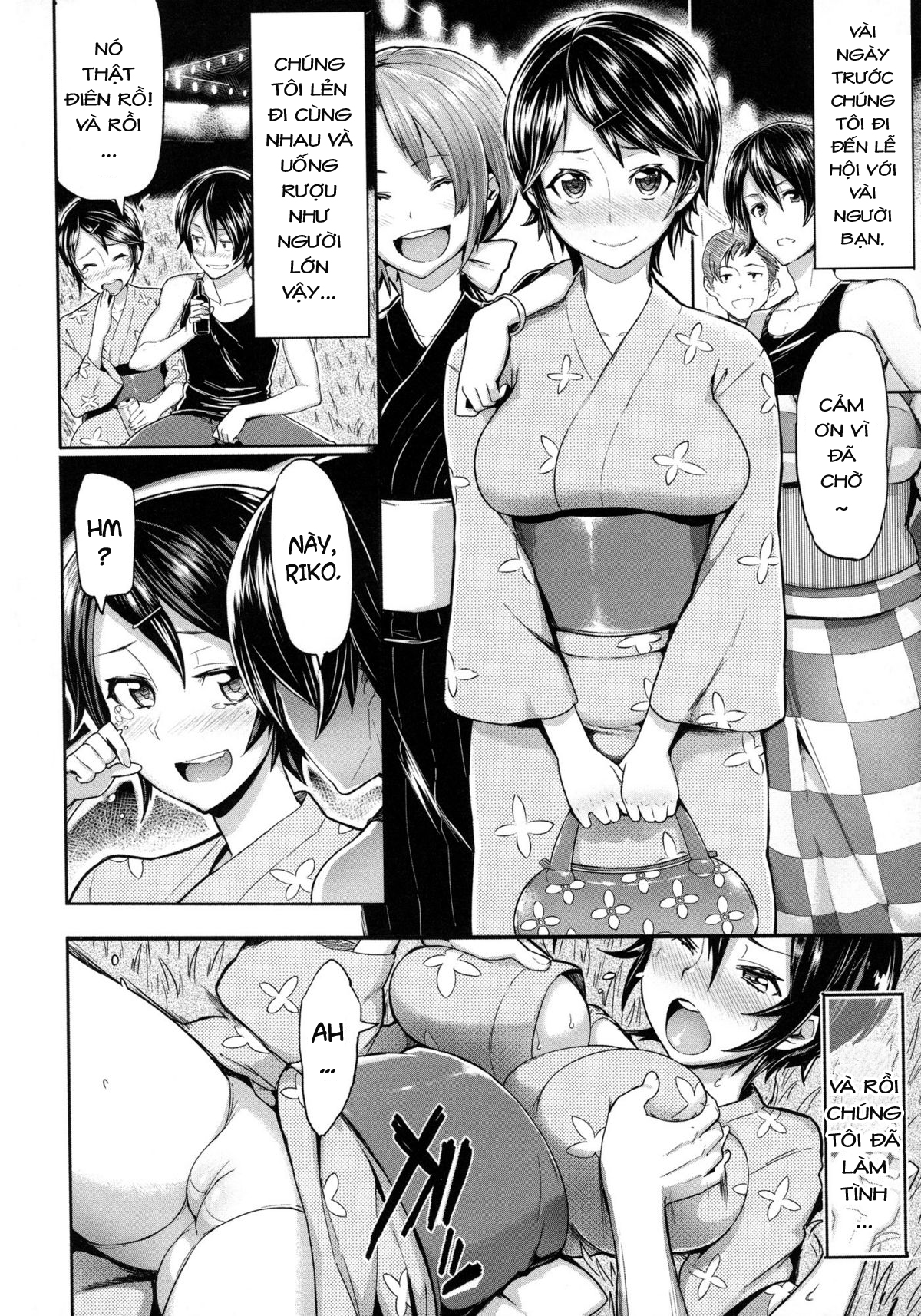 Đọc truyện hentai Limit Breaaak!!!! - Chap 6: Friendzone?