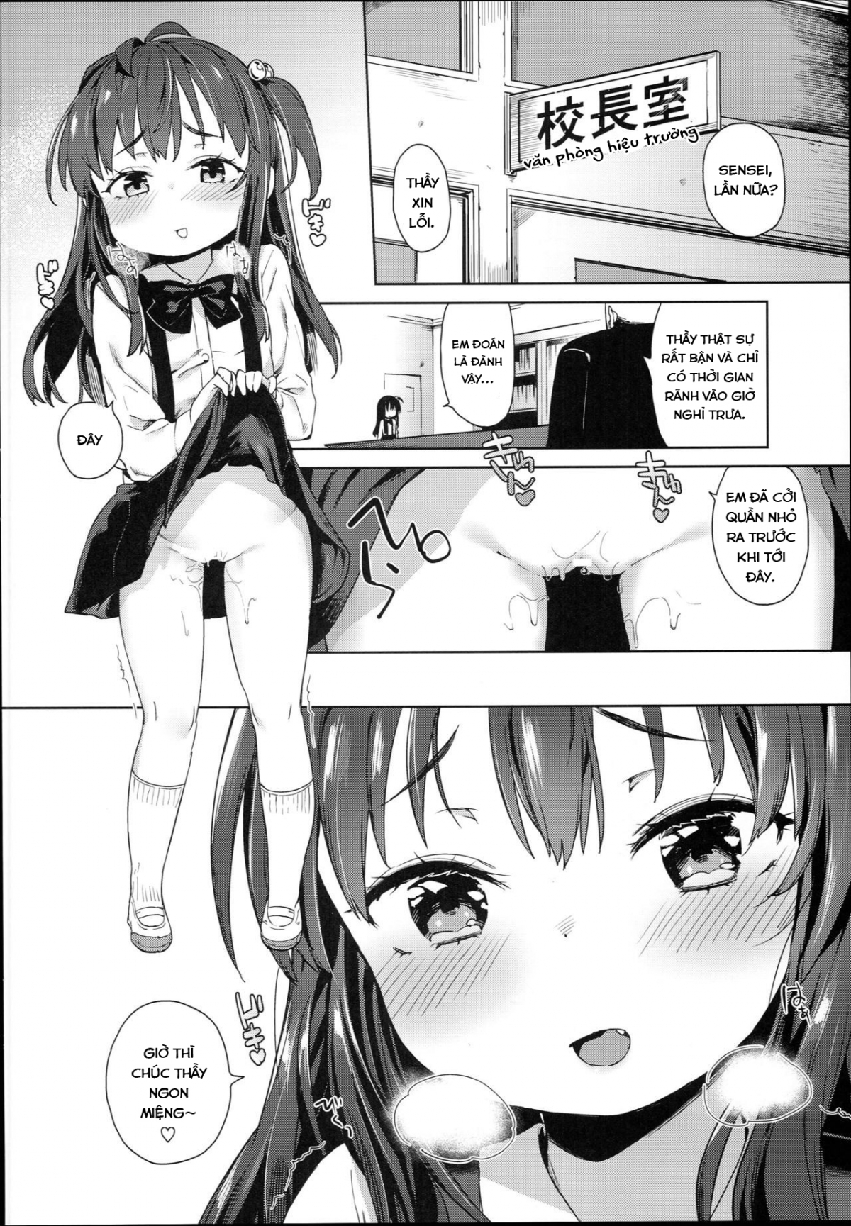 Đọc truyện hentai Con Gái Của Tôi Thích Làm Tình Với Các Lão Già Khọm - Oneshot