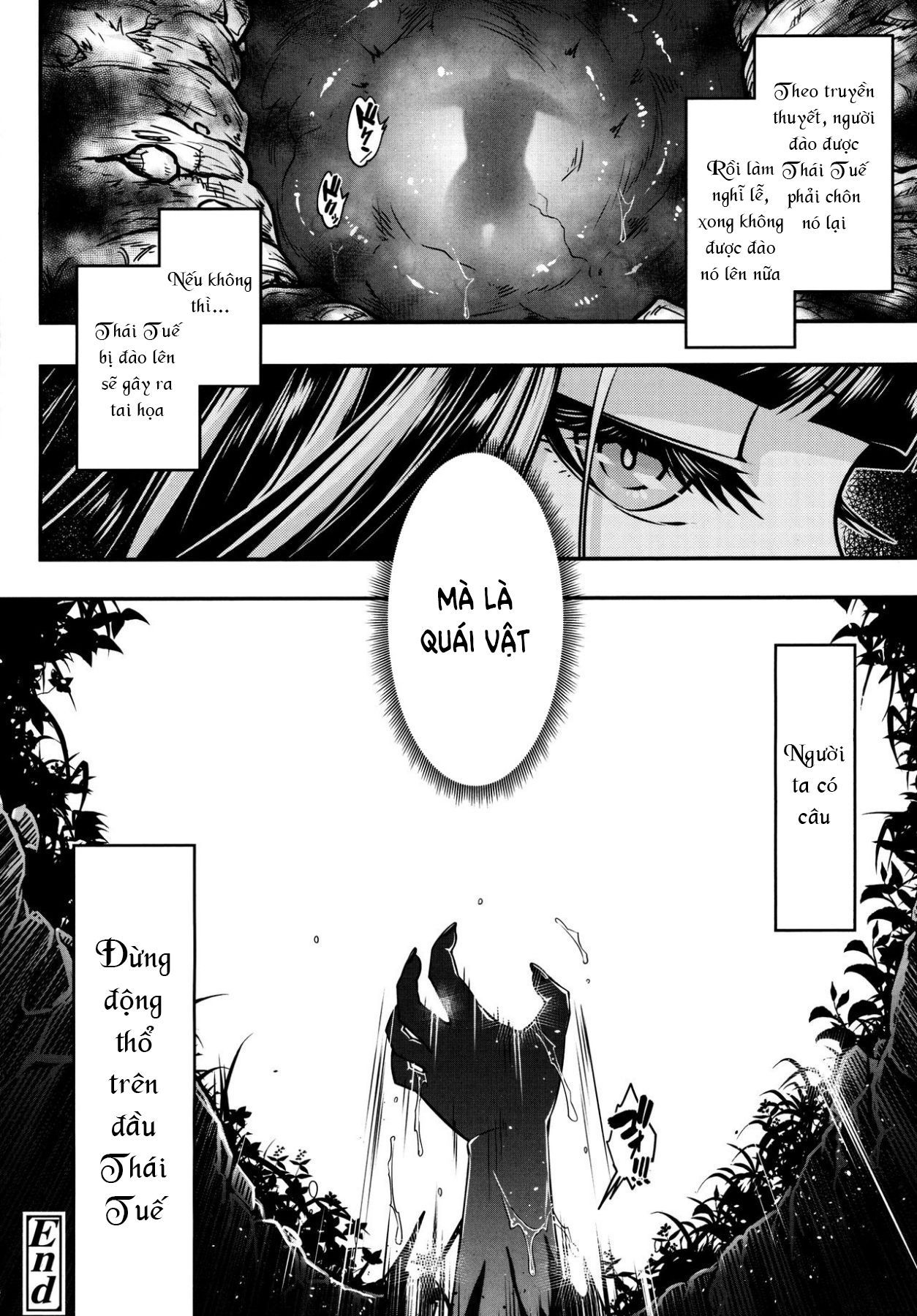 Đọc truyện hentai Eisei no Zen - Oneshot