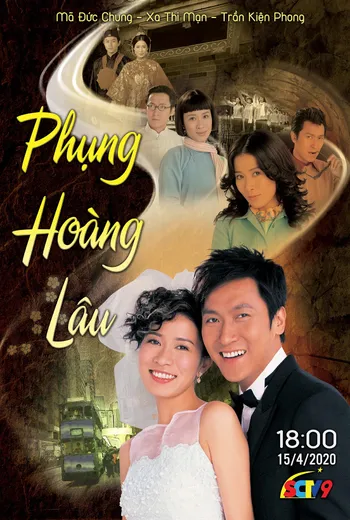 Phụng Hoàng Lâu - Maidens Vow