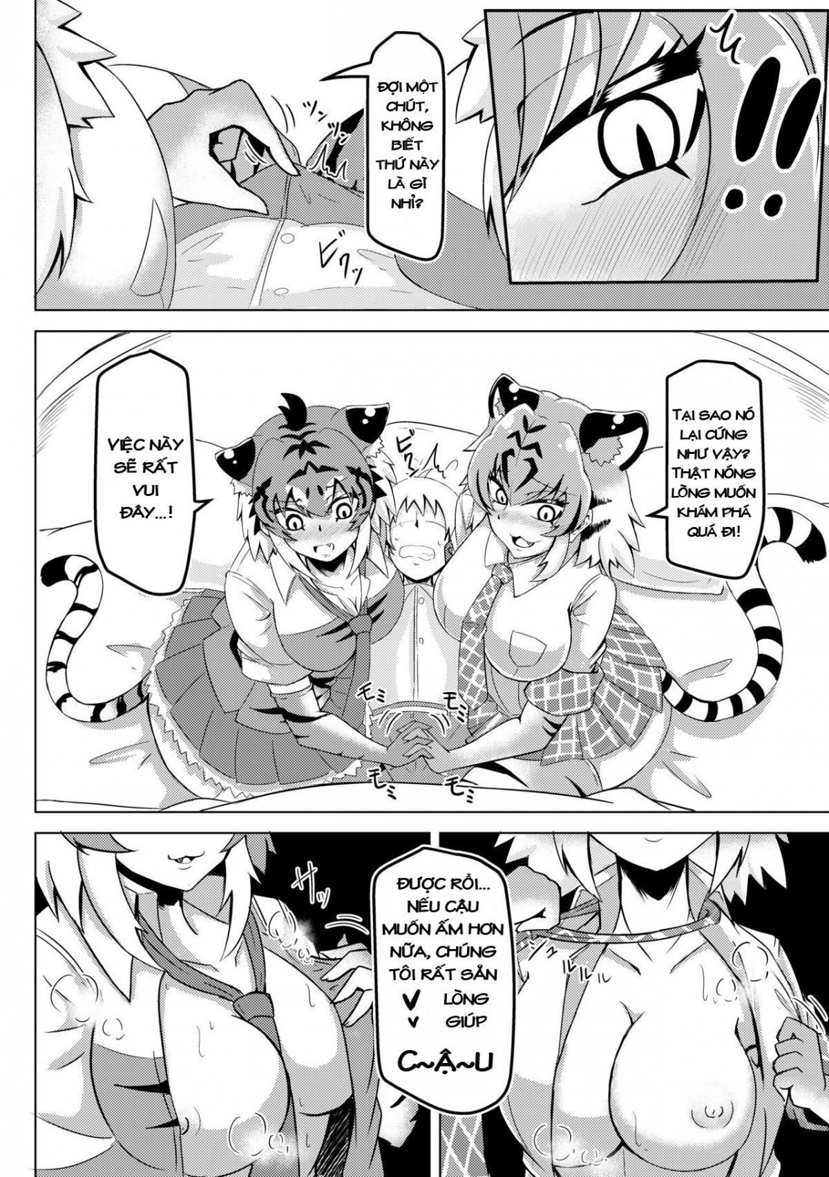 Đọc truyện hentai 2 nàng hổ CỰC NUỘT. - OnEsHoT