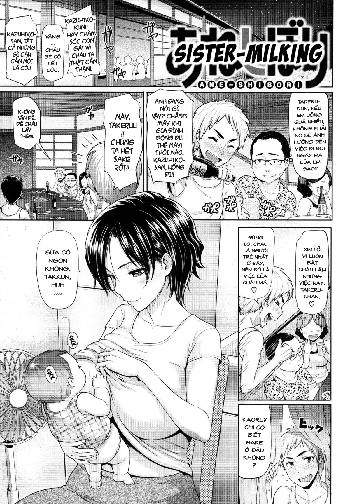 Đọc truyện hentai Limit Breaaak!!!! - Chap 8: Dăm ba cái huyết thống