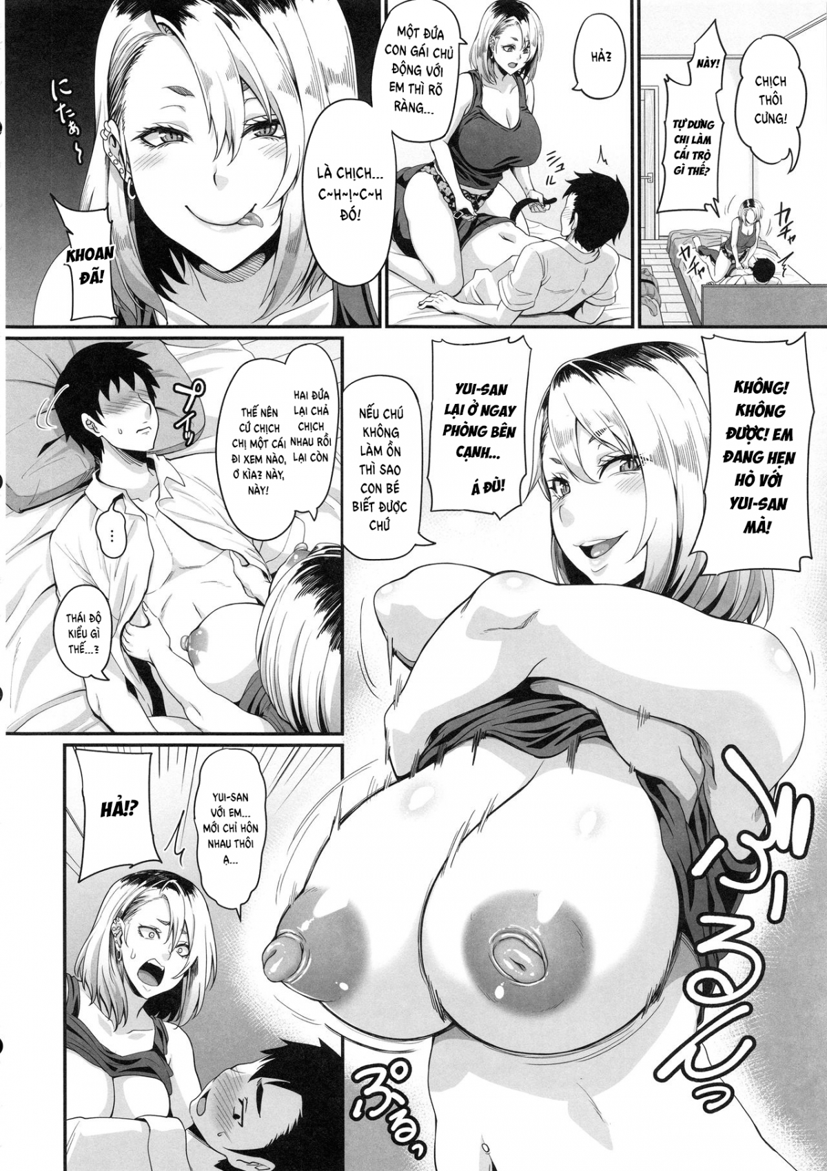 Đọc truyện hentai Her Sister's a Gyaru, a Bitch, and a Slut - Oneshot