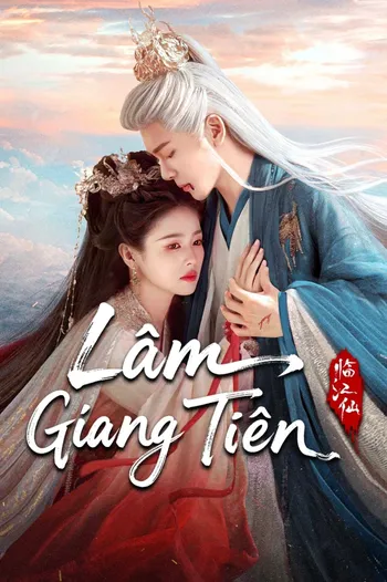 Lâm Giang Tiên - Feud