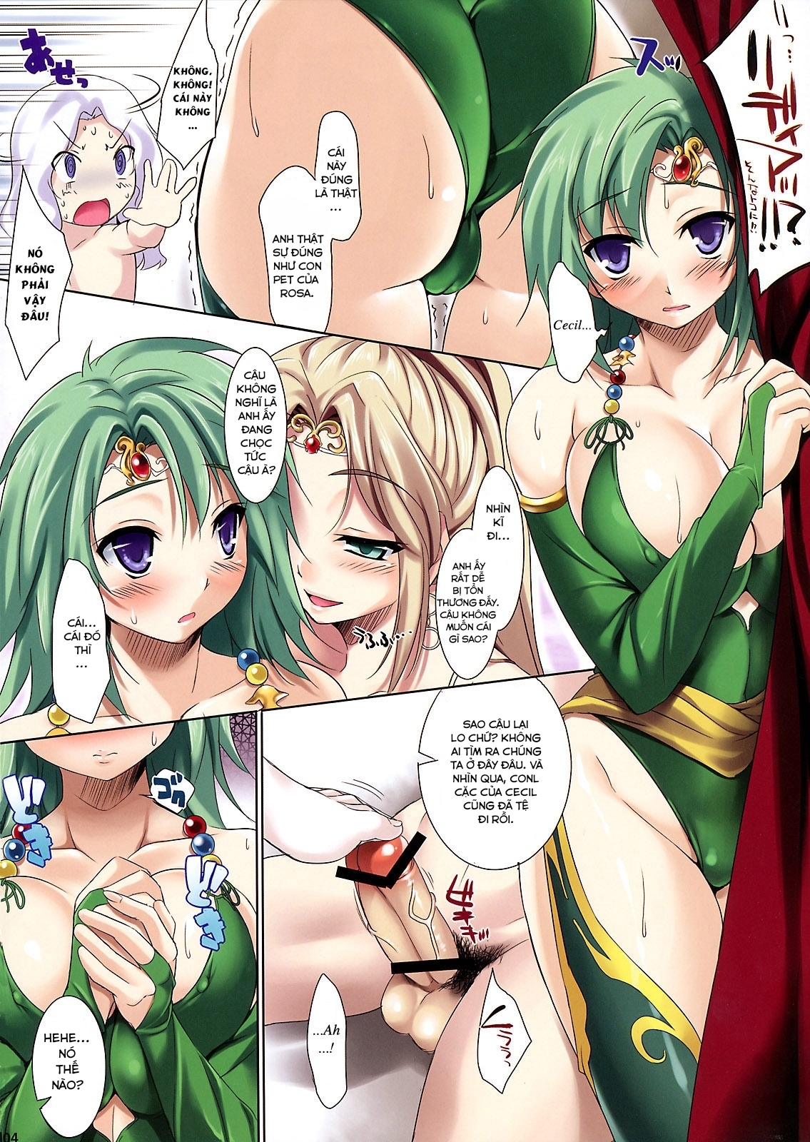 Đọc truyện hentai CL-orz'2 (Final Fantasy IV) - Oneshot