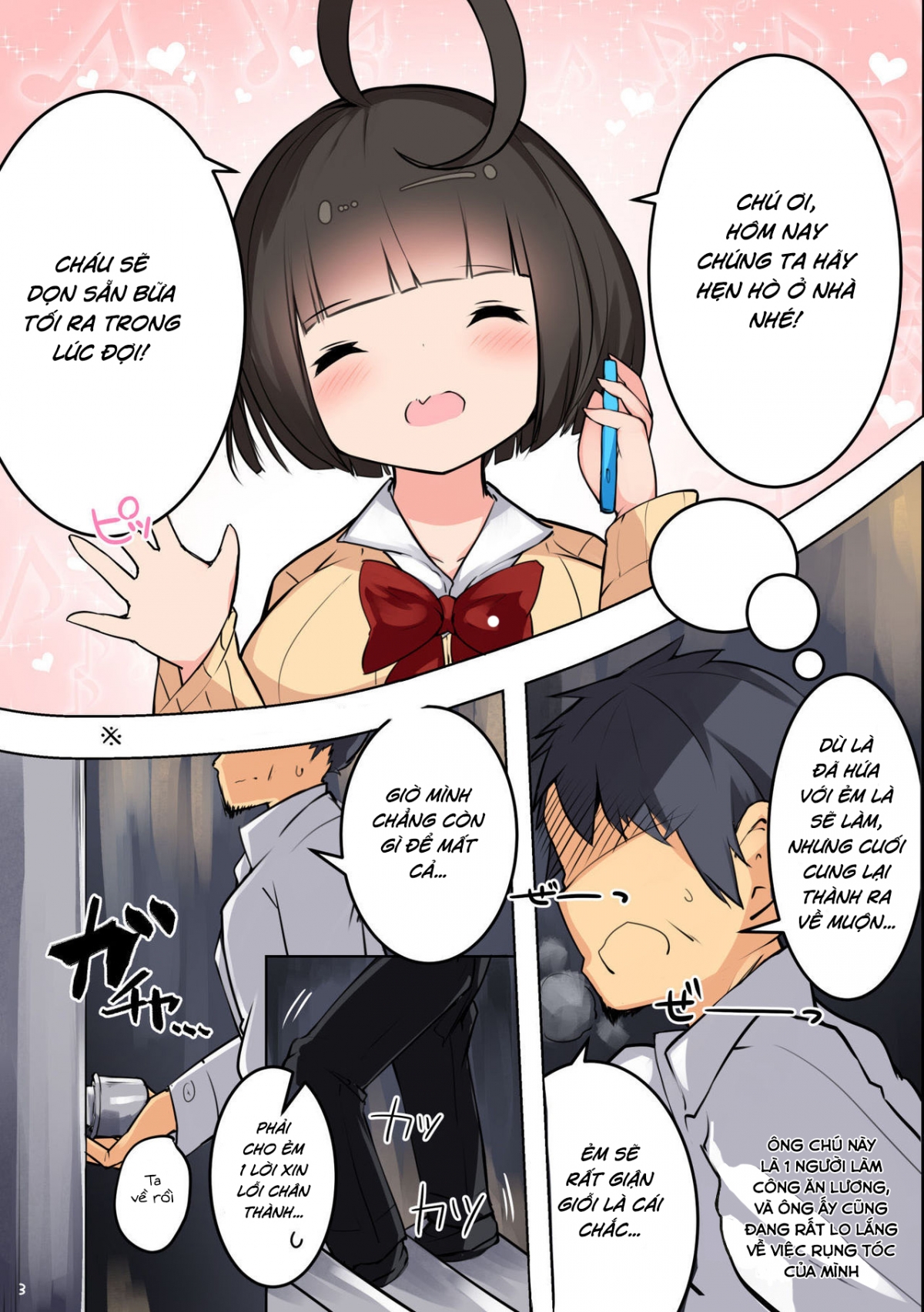 Đọc truyện hentai Dù cách xa về độ tuổi nhưng chúng ta vẫn có thể yêu! - Oneshot
