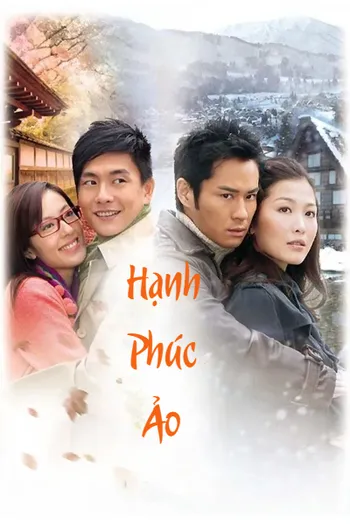 Hạnh Phúc Ảo - The Seventh Day