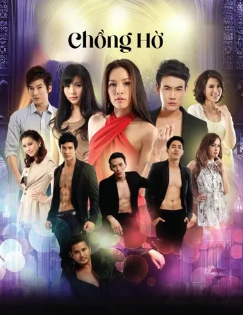 Chồng Hờ - Pua Chua Krao