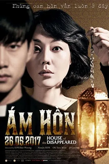 Ám Hồn - House Of The Disappeared