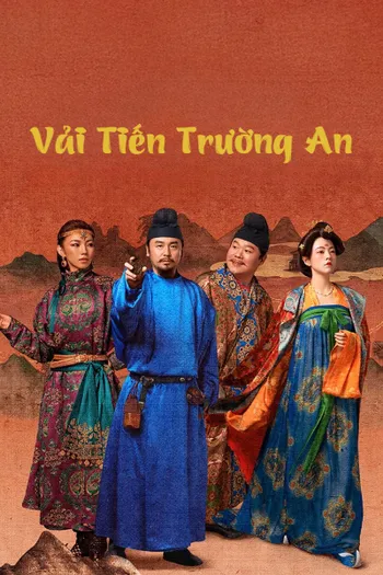 Vải Tiến Trường An - The Litchi Road