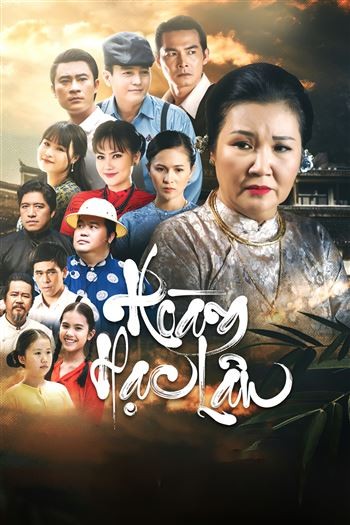 Hoàng Hạc Lâu