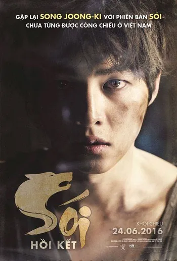 Cậu Bé Người Sói - A Werewolf Boy