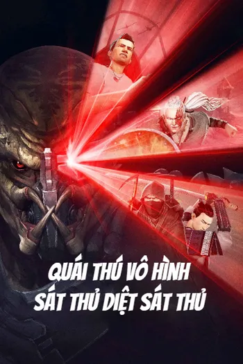 Quái Thú Vô Hình: Sát Thủ Diệt Sát Thủ - Predator: Killer of Killers