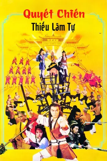 Quyết Chiến Thiếu Lâm Tự - Shaolin Intruders