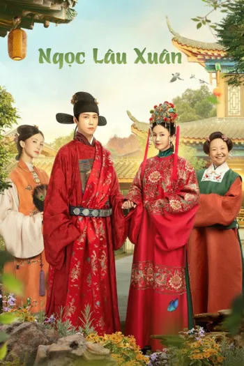 Ngọc Lâu Xuân - Song of Youth