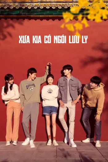 Xưa Kia Có Ngói Lưu Ly - Memory Of Encaustic Tile