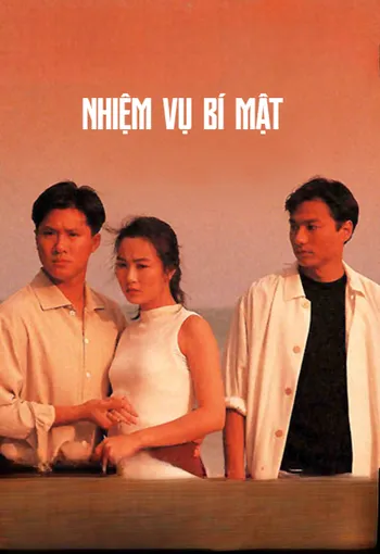 Nhiệm Vụ Bí Mật - A Secret Mission