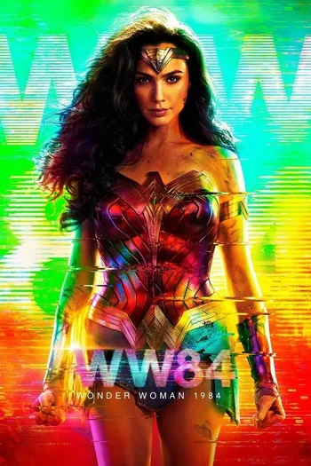 Nữ Thần Chiến Binh 1984 - Wonder Woman 1984