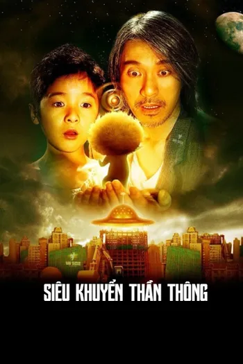 Siêu Khuyển Thần Thông - Cj7