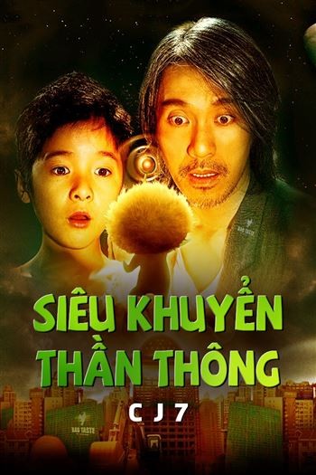 Siêu Khuyển Thần Thông