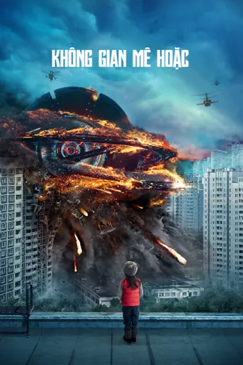 Không Gian Mê Hoặc - Prityazhenie