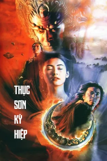 Thục Sơn Kỳ Hiệp - The Legend Of Zu