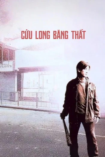 Người Trong Giang Hồ 11: Cửu Long Băng Thất - Goodbye, Mr. Cool