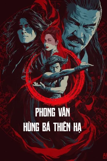 Phong Vân: Hùng Bá Thiên Hạ - The Storm Riders