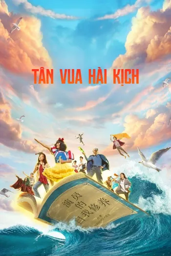Tân Vua Hài Kịch - The New King of Comedy