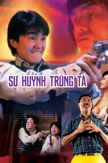 Sư Huynh Trúng Tà - Look Out, Officer!