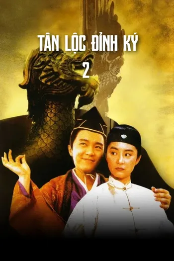 Tân Lộc Đỉnh Ký 2 - Royal Tramp 2