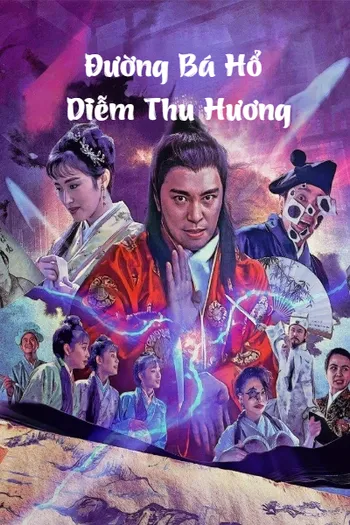 Đường Bá Hổ Và Diễm Thu Hương - Flirting Scholar