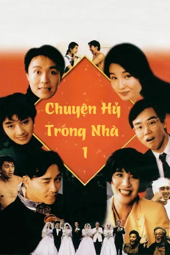 Chuyện Hỷ Trong Nhà 1 - All's Well Ends Well 1
