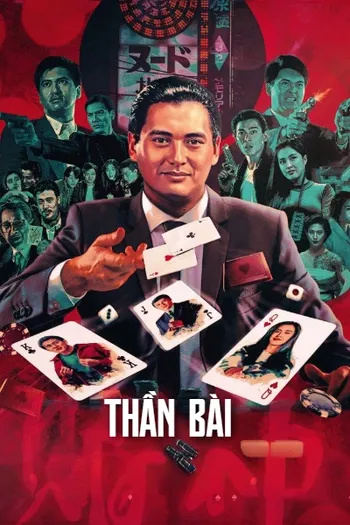 Thần Bài - God Of Gamblers
