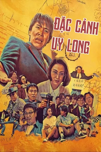 Đặc Cảnh Uy Long - Fight Back To School