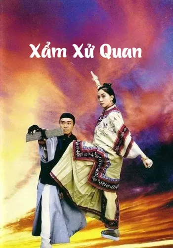 Xẩm Xử Quan - Justice, My Foot!