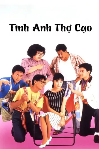 Tình Anh Thợ Cạo - Faithfully Yours